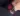 Dior Chiffre Rouge